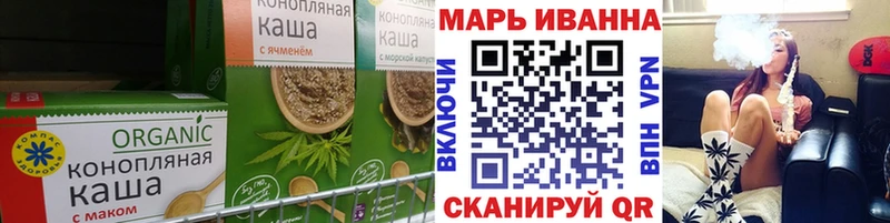 Cannafood конопля  KRAKEN онион  Нижний Тагил 