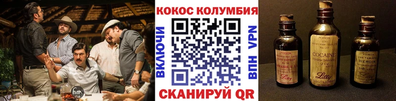 Cocaine 98%  Нижний Тагил 