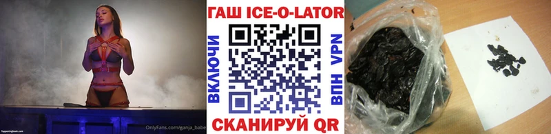 ГАШИШ индика сатива  дарнет шоп  Нижний Тагил 