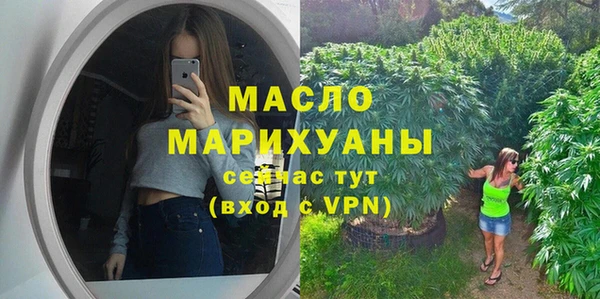 мдпв Богданович