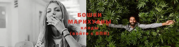 гашик Баксан