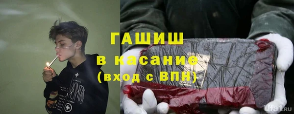 гашик Баксан