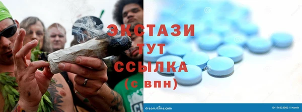 прущая мука Балабаново