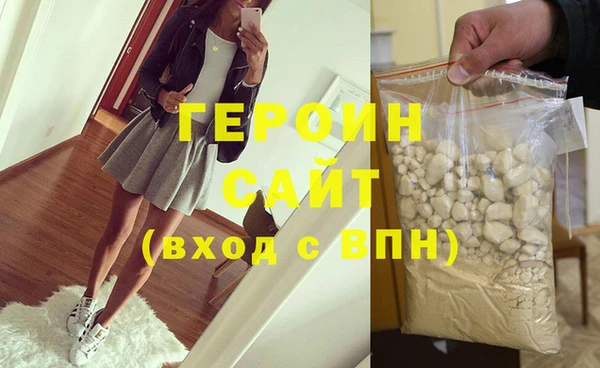 гашик Баксан