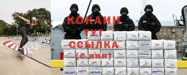 гашик Баксан