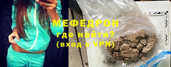прущая мука Балабаново