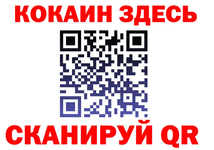 APVP СК КРИС ссылки это ссылка на мегу Нижний Тагил