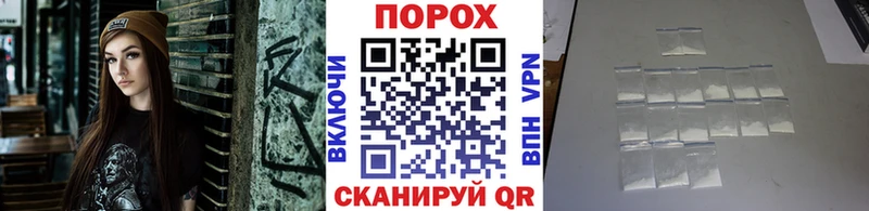 Первитин кристалл цены Нижний Тагил